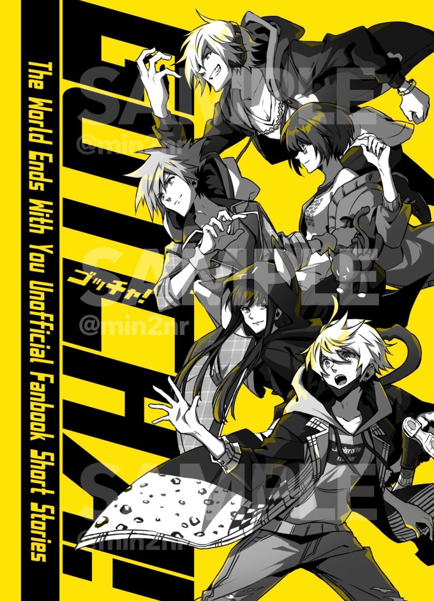 2girls 3boys ahoge animal_ears animal_hood bito_daisukenojo bracelet cat_hood chain chain_necklace closed_mouth eme_(204) face_mask fake_animal_ears fake_tail glasses hair_over_one_eye headphones highres hood hooded_jacket hoodie jacket jewelry kanade_rindo long_coat mask misaki_shiki mouth_mask multiple_boys multiple_girls necklace nyantan open_mouth sakuraba_neku sakurane_shoka shin_subarashiki_kono_sekai short_hair smile spiked_hair stuffed_animal stuffed_cat stuffed_toy subarashiki_kono_sekai tail wristband yellow_background