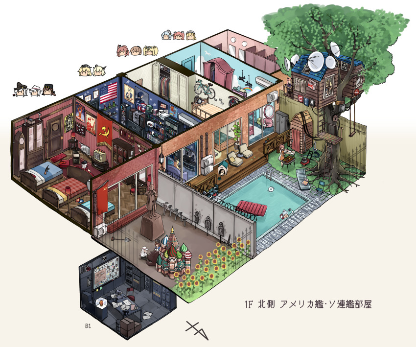 6+girls air_conditioner ak-47 american_flag apartment assault_rifle bear bed captain_america captain_america:_the_winter_soldier captain_america_(series) chair chibi clock closet coca-cola colorado_(kancolle) commentary cooking dc_comics dollhouse_view door enemy_lifebuoy_(kancolle) faberge_egg fence fletcher_(kancolle) floorplan flower food fur_hat gambier_bay_(kancolle) gangut_(kancolle) grass grill grilling gun hat hibiki_(kancolle) high_side_ponytail highres ido_(teketeke) indoors innertube interior intrepid_(kancolle) iowa_(kancolle) johnston_(kancolle) kalashnikov_rifle kantai_collection kremlin lenine little_blue_whale_(kancolle) lounge_chair marvel marvel_cinematic_universe meat mirror multiple_girls outdoors papakha paper partially_submerged perspective plant pool pool_ladder poolside poster_(object) radar_dish radiator revision rifle samuel_b._roberts_(kancolle) saratoga_(kancolle) shovel simple_background smoking_pipe soviet_flag st._basil&#039;s_cathedral standing statue sunflower superman_(series) swim_ring swimsuit tashkent_(kancolle) television translated tree treehouse uncle_sam verniy_(kancolle) very_wide_shot vladimir_lenin wall water weapon white_background window wojtek_(ido)