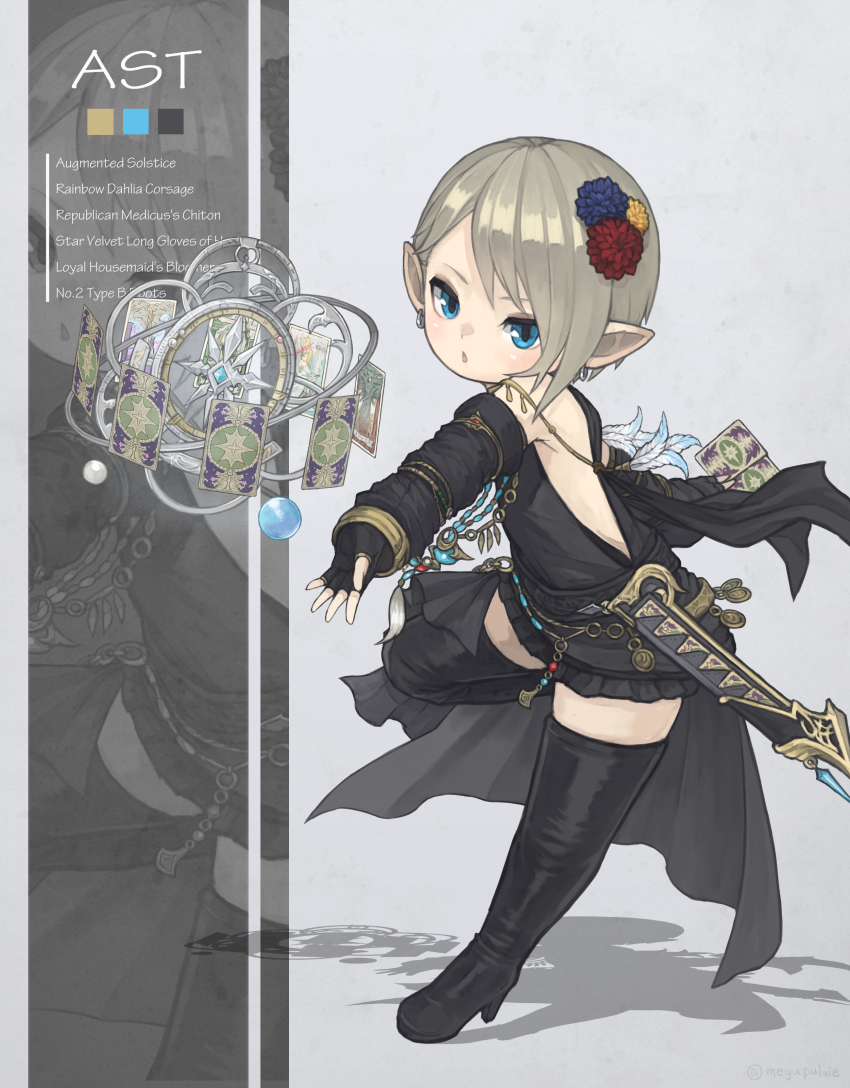 1girl absurdres armpits astrologian_(final_fantasy) black_cape black_dress blue_eyes boots cape card dress earrings english_text final_fantasy final_fantasy_xiv flat_chest flower full_body grey_hair hair_flower hair_ornament high_heel_boots high_heels highres holding holding_card jewelry lalafell light_blush looking_at_viewer multiple_views open_mouth pointy_ears puluie shadow short_hair side_slit simple_background standing standing_on_one_leg tarot tarot_card thigh_boots thighhighs warrior_of_light_(ff14) zettai_ryouiki