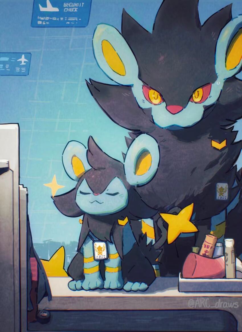 :3 animal_focus arc_draws bottle closed_eyes closed_mouth colored_sclera commentary_request gen_4_pokemon highres luxio luxray nintendo pokemon pokemon_(creature) red_sclera sitting smile twitter_username yellow_eyes yellow_pupils