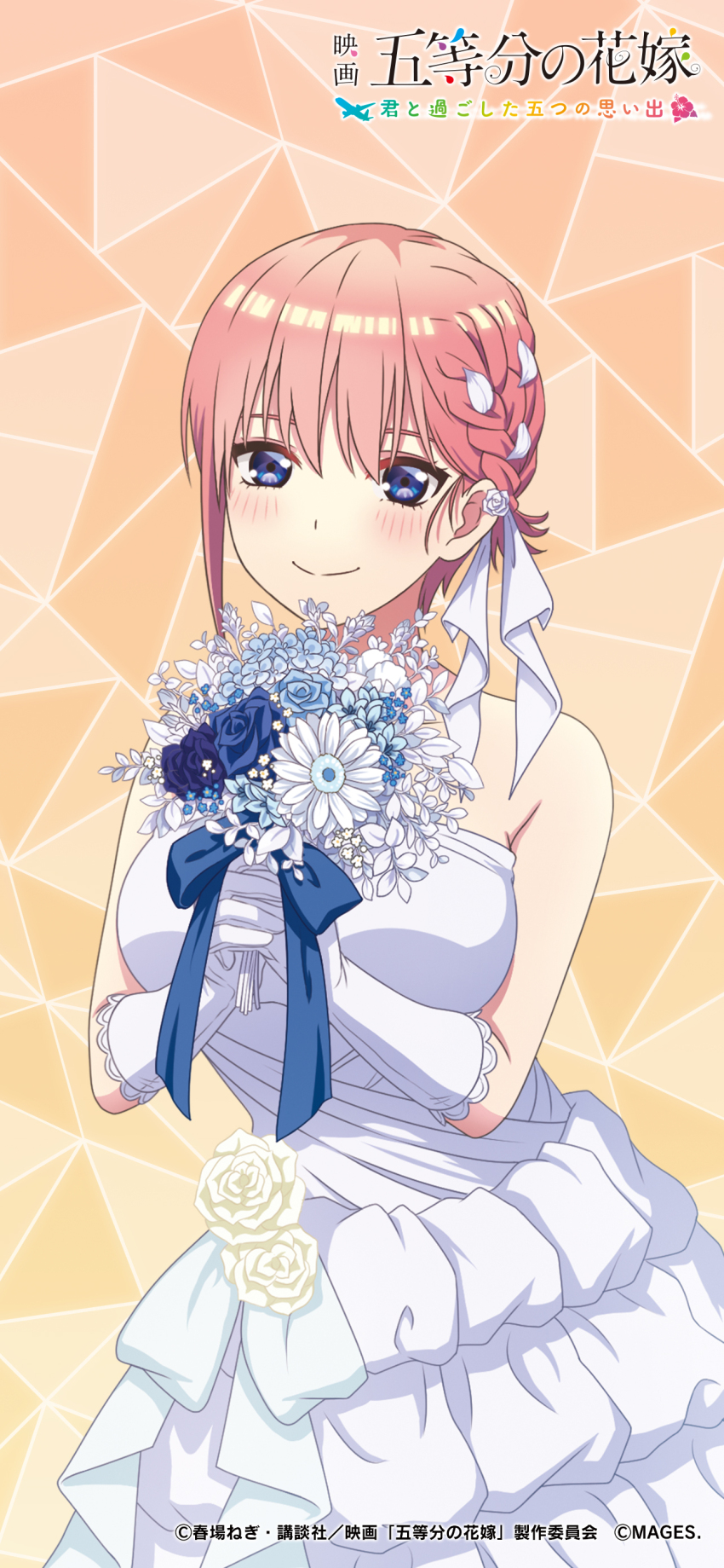 1girl absurdres bare_shoulders blue_eyes blue_flower blue_rose blush bouquet braid breasts closed_mouth copyright_name copyright_notice cowboy_shot dress dress_flower flower gloves go-toubun_no_hanayome hair_ornament highres holding holding_bouquet large_breasts looking_at_viewer nakano_ichika official_art orange_background pink_hair rose short_hair smile solo standing strapless strapless_dress wedding_dress white_dress white_flower white_gloves yellow_background
