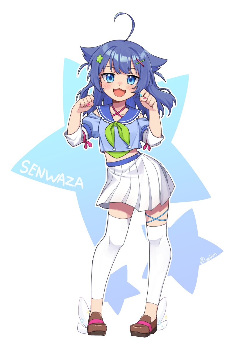 1girl :d absurdres ahoge ankle_wings blue_eyes blue_hair blue_sailor_collar blue_serafuku blush brown_shoes character_name clothing_cutout collar commentary contrapposto english_commentary fang frilled_collar frills green_neckerchief hair_flaps hair_ornament highres indie_virtual_youtuber loafers looking_at_viewer medium_hair midriff neckerchief open_mouth paw_pose pleated_skirt revision sailor_collar school_uniform senzawa serafuku shoes shoulder_cutout skin_fang skirt smile solo standing star_(symbol) star_hair_ornament thighhighs twitter_username virtual_youtuber vyolfers white_background white_skirt white_sleeves white_thighhighs wings x_hair_ornament zettai_ryouiki