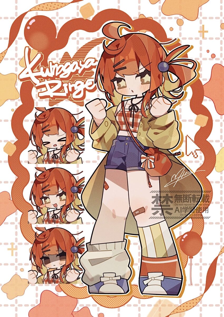 &gt;_&lt; 1girl :d :o ahoge asymmetrical_legwear bandaid bandaid_on_knee bandaid_on_leg blonde_hair blue_shoes blue_shorts blush_stickers brown_eyes clenched_hands closed_eyes closed_mouth commentary cursor full_body grey_socks grid_background hands_up highres jacket kneehighs long_hair long_sleeves looking_at_viewer loose_socks mid_(doa_3d) mismatched_legwear multicolored_hair multiple_expressions open_clothes open_jacket open_mouth original red_hair red_shirt shirt shoes shorts single_kneehigh single_sock smile socks standing star-shaped_pupils star_(symbol) striped_clothes striped_socks symbol-only_commentary symbol-shaped_pupils two-tone_hair uneven_legwear watermark white_background yellow_jacket yellow_socks