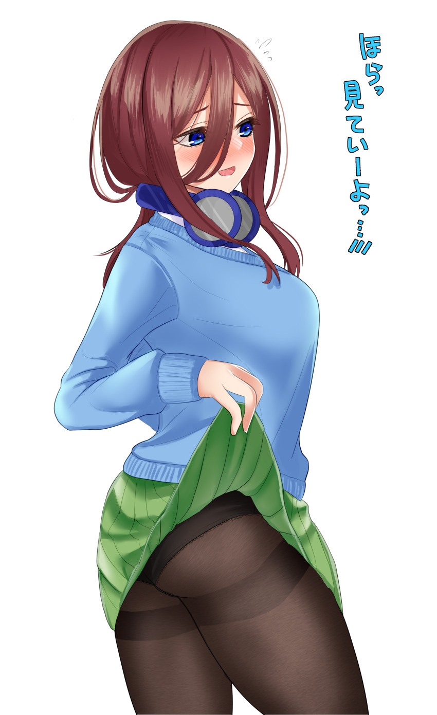 1girl absurdres averting_eyes black_panties blue_cardigan blue_eyes blush breasts brown_hair brown_pantyhose cardigan commentary_request cowboy_shot go-toubun_no_hanayome green_skirt headphones headphones_around_neck highres kurosaki_coco large_breasts lifting_own_clothes long_hair long_sleeves nakano_miku open_mouth panties panties_under_pantyhose pantyhose pleated_skirt school_uniform sidelocks simple_background skirt smile solo standing thighband_pantyhose translation_request underwear white_background