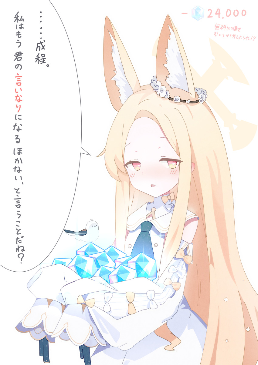1girl absurdres animal_ear_fluff animal_ears bird blonde_hair blue_archive blush bow commentary_request dress flower fox_ears hair_flower hair_ornament halo hands_up highres holding long_hair looking_at_viewer orange_eyes parted_lips pyroxene_(blue_archive) seia_(blue_archive) shiratos_nas sleeves_past_fingers sleeves_past_wrists solo speech_bubble tit_(bird) translation_request very_long_hair white_bird white_bow white_dress white_flower yellow_halo