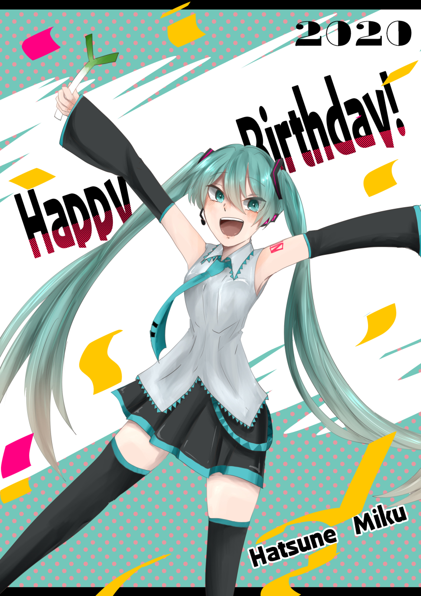 1girl absurdly_long_hair absurdres anniversary aqua_eyes aqua_hair aqua_necktie artist_name artist_request bare_shoulders black_skirt black_sleeves black_thighhighs blue_eyes blue_hair blue_necktie breasts collarbone collared_shirt detached_sleeves female_focus food frilled_shirt_collar frills hair_between_eyes hair_ornament hatsune_miku highres holding holding_food holding_spring_onion holding_vegetable ievan_polkka_(vocaloid) long_hair looking_at_viewer medium_breasts miniskirt nail_polish necktie number_tattoo oni_yuusya outdoors parted_lips pleated_skirt shirt shoulder_tattoo skirt sleeveless sleeveless_shirt sleeves_past_wrists smile solo spring_onion tattoo thighhighs tie_clip twintails vegetable very_long_hair vocaloid white_shirt wide_sleeves wing_collar zettai_ryouiki