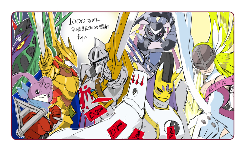 algomon algomon_perfect angel angel_girl angewomon crescemon digimon digimon_(creature) grademon highres knightmon long_hair mask taomon turuiemon wings