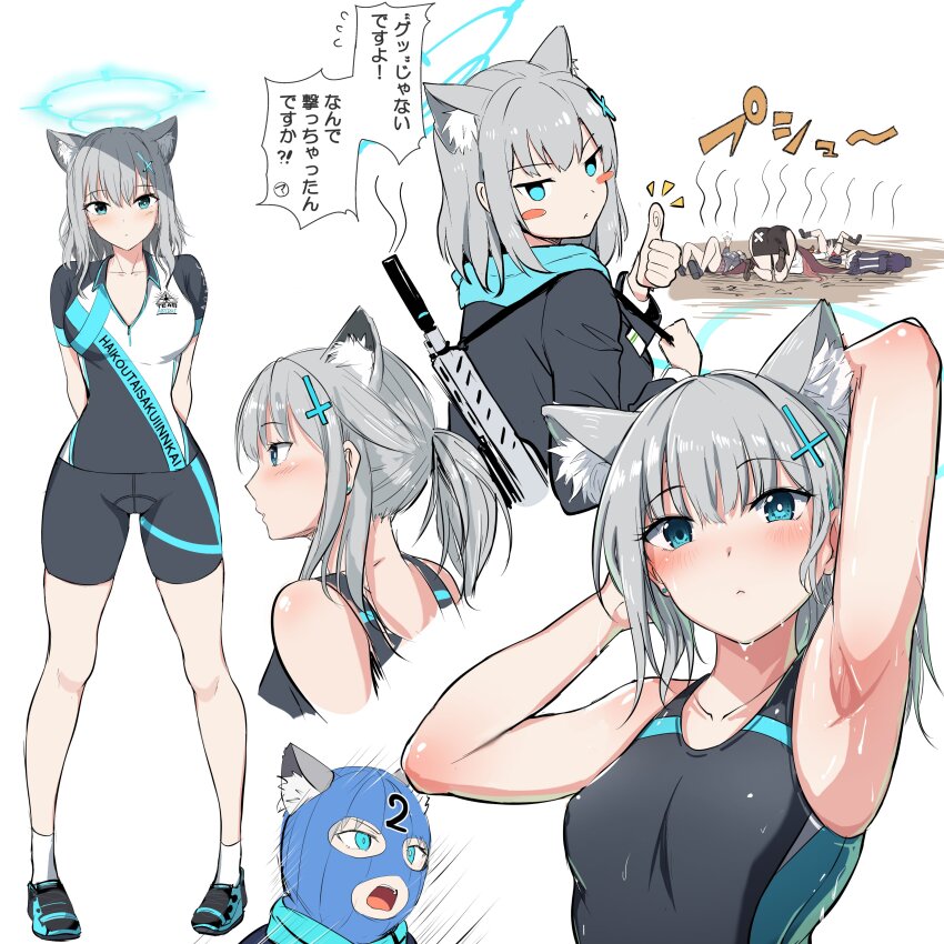 1girl absurdres animal_ear_fluff animal_ears assault_rifle blue_archive blue_eyes extra_ears grey_hair gun hair_ornament highres looking_at_viewer medium_hair multiple_views nicoby rifle shiroko_(blue_archive) shiroko_(swimsuit)_(blue_archive) sig_sauer sig_sauer_556 simple_background weapon