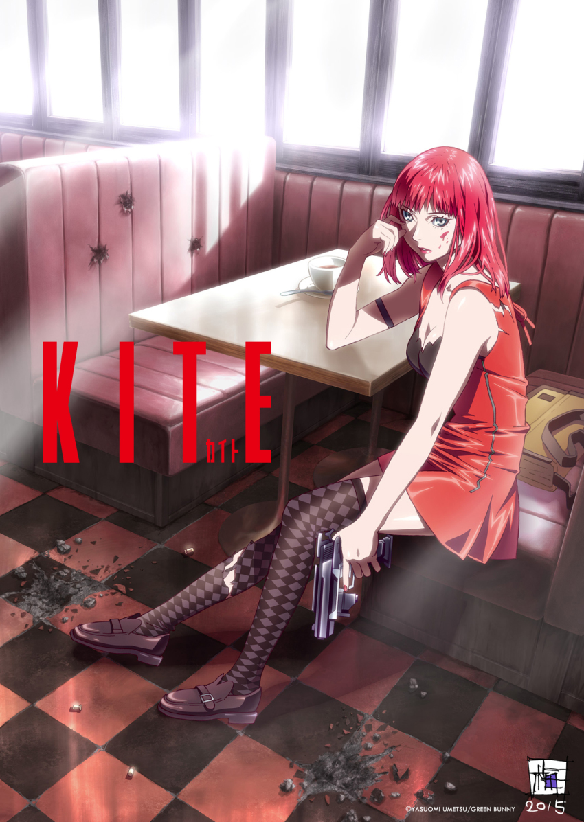 1girl a_kite argyle_clothes argyle_thighhighs black_thighhighs booth_seating brown_shoes copyright_name crack cracked_floor dated dress female_focus gun highres kite long_hair official_art saucer shoes sitting solo thighhighs torn_clothes torn_dress umetsu_yasuomi weapon