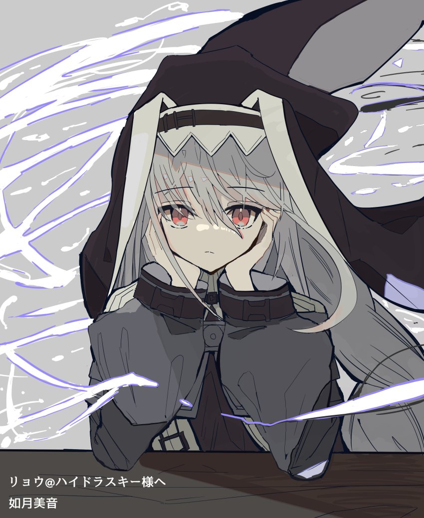 1girl absurdres arknights black_headwear black_jacket grey_background grey_hair habit hair_between_eyes hands_on_own_face head_rest highres jacket kisaragimion long_hair red_eyes sitting solo specter_(arknights) table translation_request upper_body very_long_hair wind