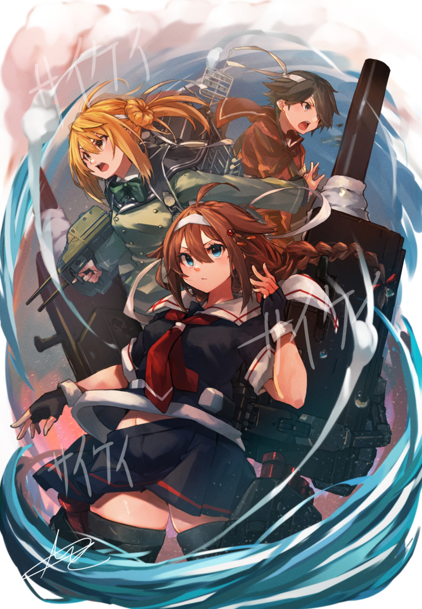 3girls absurdres ahoge black_gloves black_hair black_neckerchief black_skirt blue_eyes bow bowtie braid brown_hair closed_mouth fingerless_gloves gloves hair_between_eyes hair_bun hair_flaps hair_ornament hair_over_one_eye headband highres kantai_collection long_hair michishio_(kancolle) michishio_kai_ni_(kancolle) miniskirt mogami_(kancolle) multiple_girls neckerchief open_mouth orange_hair pleated_skirt red_neckerchief rigging sailor_collar school_uniform serafuku shigure_(kancolle) shigure_kai_ni_(kancolle) short_hair single_braid skirt sunday_aki water white_headband white_sailor_collar