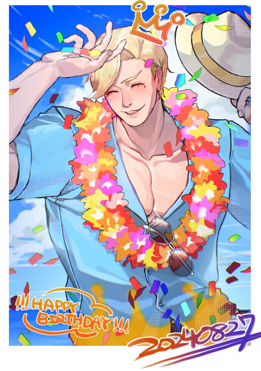 1boy bara blonde_hair blue_shirt blue_sky bodysuit buttons closed_eyes cloud collarbone confetti drawn_crown eyelashes flower flower_necklace happy_birthday hat highres holding holding_unworn_clothes holding_unworn_hat jewelry junket_bank keiichi_shishigami lei male_focus mole mole_under_eye necklace open_mouth pectoral_cleavage pectorals shiratori_yokikana shirt short_hair short_sleeves sky solo sunglasses unworn_hat unworn_headwear white_bodysuit white_hat