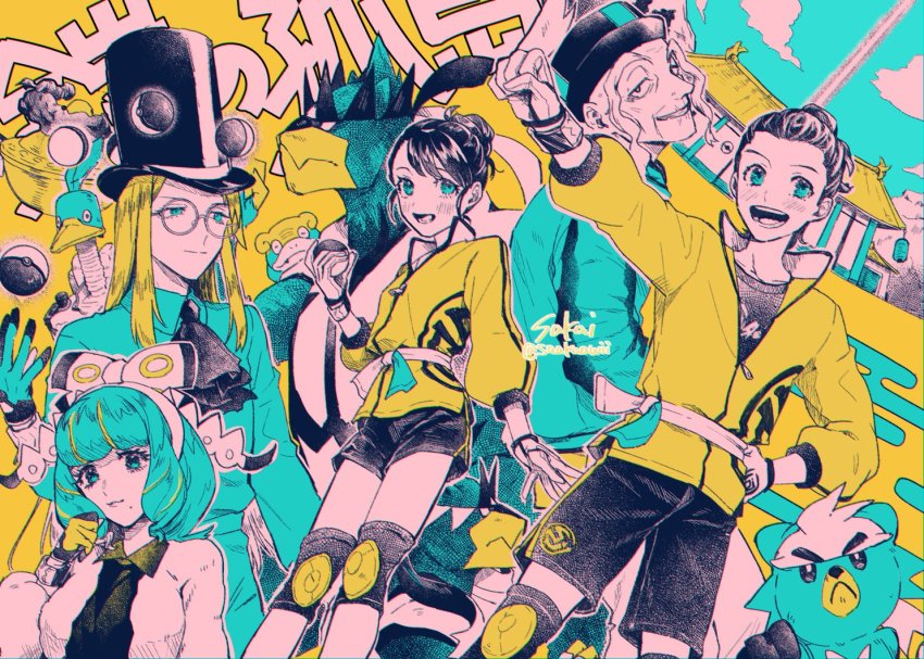 2girls 3boys artist_name ascot avery_(pokemon) black_ascot black_headwear black_shorts blonde_hair collared_shirt commentary_request dynamax_band fur_jacket glasses gloria_(pokemon) gloves hand_up hat holding holding_poke_ball jacket klara_(pokemon) knee_pads limited_palette long_hair master_dojo_uniform multiple_boys multiple_girls mustard_(pokemon) nintendo old old_man open_mouth poke_ball poke_ball_(basic) pokemon pokemon_(creature) pokemon_swsh round_eyewear sakai_(motomei) sash shirt short_hair shorts side_slit side_slit_shorts smile teeth tongue top_hat victor_(pokemon) watermark white_jacket yellow_jacket