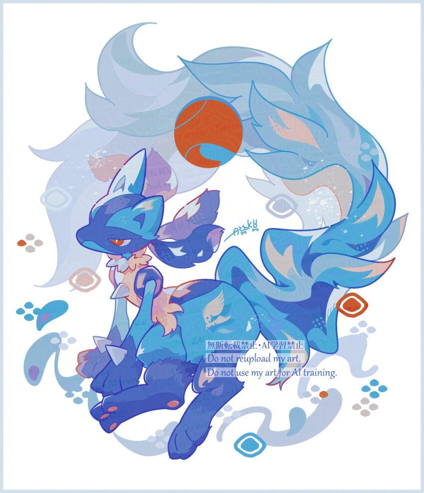 1other auko black_fur blue_fur body_fur furry gen_4_pokemon highres lucario multicolored_fur nintendo pokemon pokemon_(creature) pokemon_focus red_eyes snout solo spikes tail yellow_fur