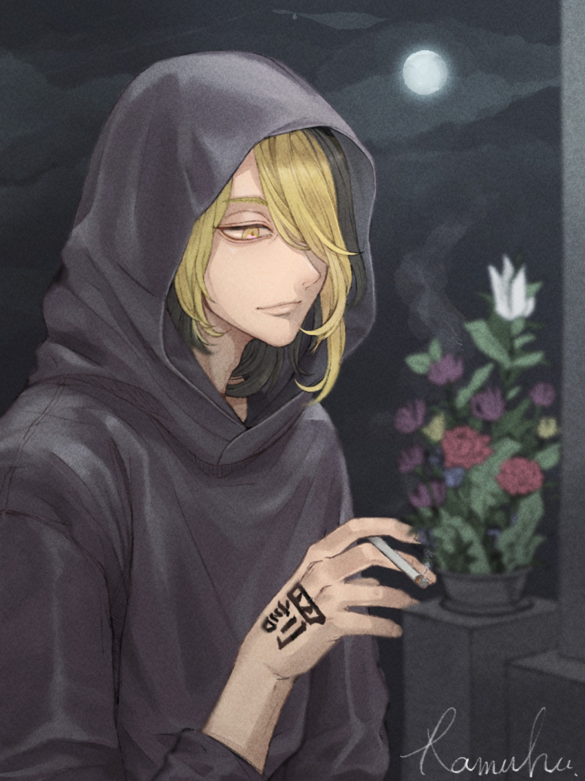 1boy artist_name black_hair black_hoodie blonde_hair blurry blurry_background cigarette closed_mouth commentary_request flower full_moon hair_over_one_eye hand_tattoo hand_up hanma_shuuji highres holding holding_cigarette hood hood_up hoodie long_sleeves male_focus medium_hair moon multicolored_hair night night_sky one_eye_covered parted_bangs plant purple_flower railing ramfu red_flower signature sky smile solo swept_bangs tattoo tokyo_revengers two-tone_hair white_flower yellow_eyes