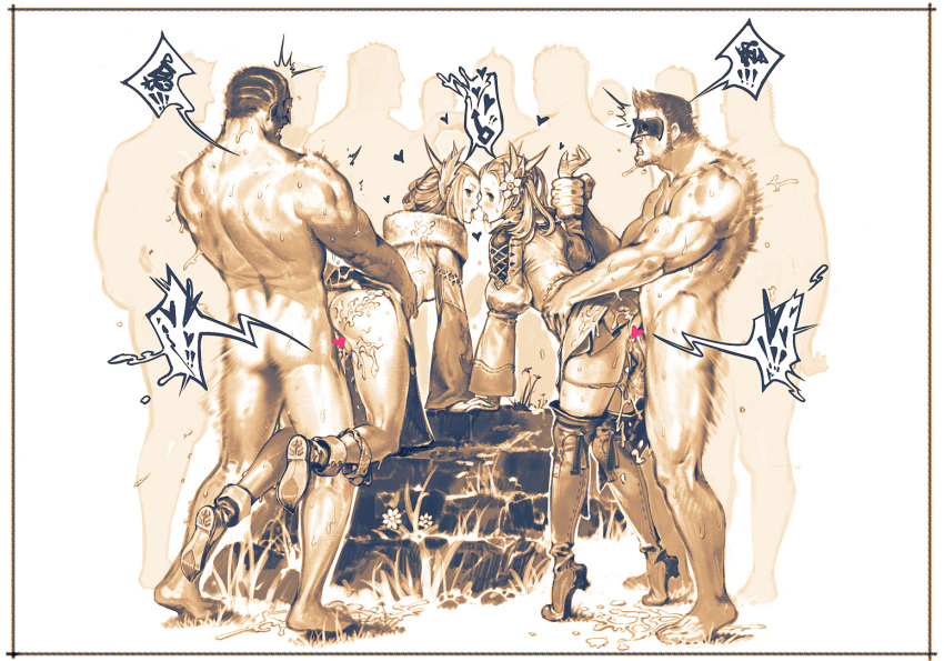 10s 2boys 2girls ass boots censored cum cum_in_pussy final_fantasy final_fantasy_xiv group_sex hetero kan-e-senna kanda_(ura-kanda) multiple_boys multiple_girls open_mouth padjal panties panties_around_leg panty_pull penis raya-o-senna sex underwear