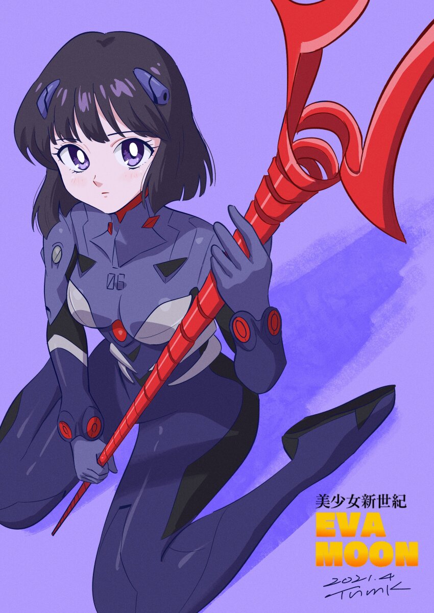 1girl absurdres bident bishoujo_senshi_sailor_moon blunt_ends cosplay english_text highres holding holding_polearm holding_weapon interface_headset_(evangelion) lance_of_longinus_(evangelion) looking_at_viewer mecha_pilot_suit nagisa_kaworu nagisa_kaworu_(cosplay) neon_genesis_evangelion pilot_suit plugsuit_(evangelion) polearm purple_background purple_eyes short_hair simple_background sitting tomoe_hotaru tsunemoku wariza weapon