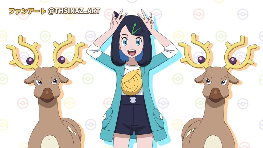 1girl black_hair blue_eyes coat cowlick creatures_(company) dancing deer eyelashes game_freak gen_2_pokemon green_coat green_jacket hair_ornament hairclip highres horns jacket liko_(pokemon) meme nintendo open_clothes open_mouth pokemon pokemon_(anime) pokemon_(creature) pokemon_horizons shikairo_days shikairo_days_dance_(meme) shikanoko_nokonoko_koshitantan shirt shorts smile stantler teeth thsinaz white_shirt yellow_bag