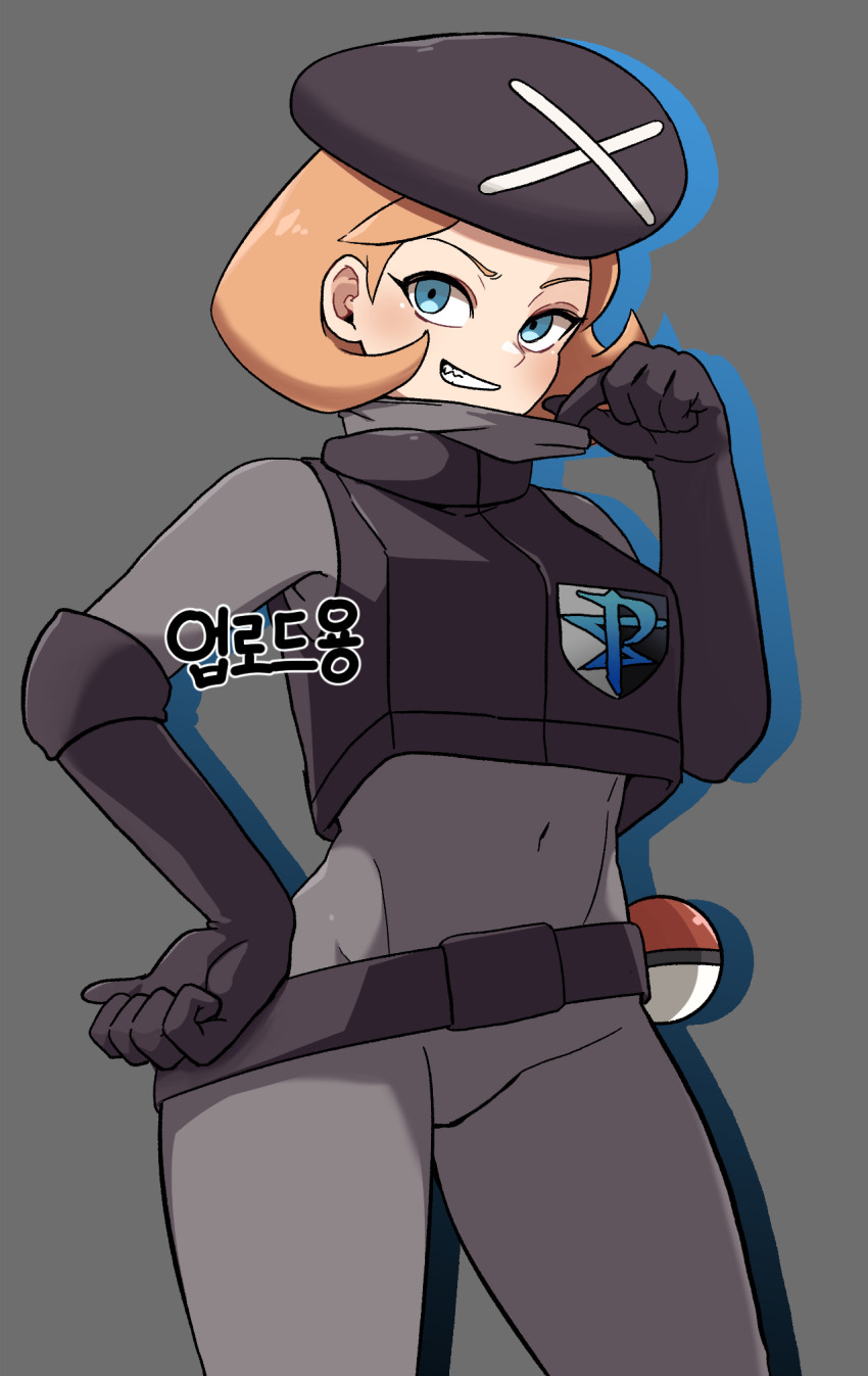1girl aqua_eyes belt black_belt black_gloves black_hat black_vest blush bodysuit covered_navel cowboy_shot flipped_hair gigobyte350 gloves grey_bodysuit grin hand_on_own_hip hand_up hat highres logo nintendo orange_hair poke_ball poke_ball_(basic) pokemon pokemon_bw2 short_hair smile solo team_plasma team_plasma_grunt team_plasma_uniform teeth vest