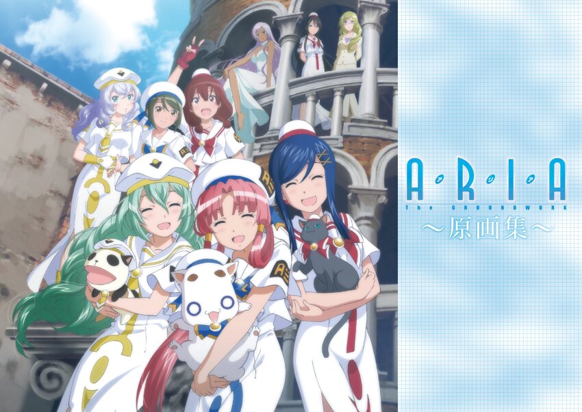 6+girls absurdres aika_granzchesta aino_ai akira_ferrari alice_carroll alicia_florence animal anya_dostoyevskaya aria_(manga) aria_company_uniform aria_pokoteng athena_glory azusa_mclaren barefoot beret blonde_hair blue_bow blue_bowtie blue_dress blue_hair bow bowtie brown_hair closed_eyes closed_mouth collarbone commentary_request copyright_name cowboy_shot dark-skinned_female dark_skin dress eyelashes glasses gold_trim green_hair hair_between_eyes hair_ornament hair_over_one_eye hair_tubes hat highres hime_granzchesta himeya_company_uniform holding holding_animal light_purple_hair long_hair looking_at_viewer mizunashi_akari multiple_girls neckerchief official_art open_mouth orange_planet_uniform outdoors parted_bangs pink_hair president_maa purple_hair red_bow red_bowtie short_hair_with_long_locks short_sleeves sitting smile standing swept_bangs white_dress white_headwear x_hair_ornament yellow_neckerchief