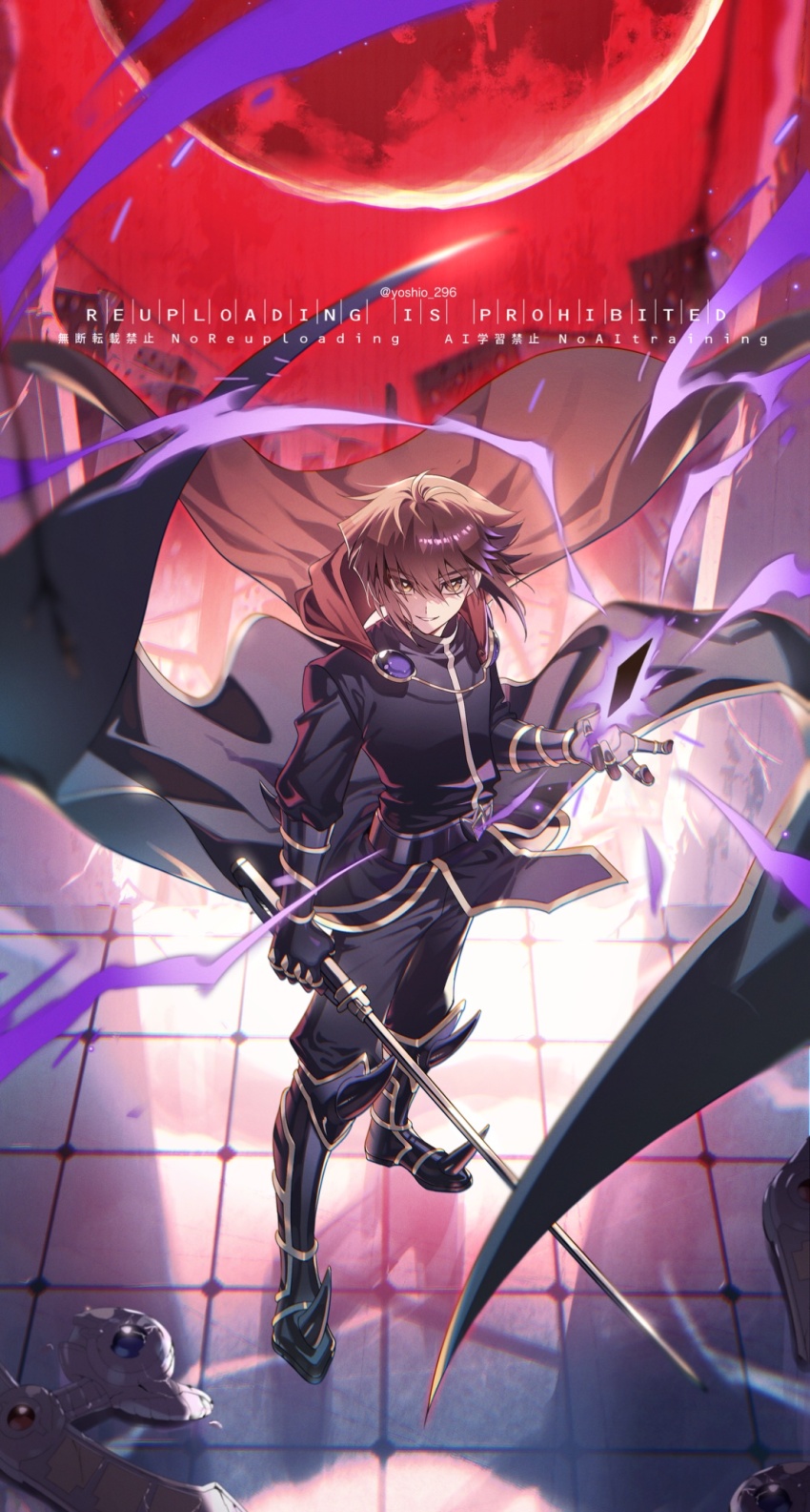 1boy aura black_boots black_shirt boots brown_eyes brown_hair duel_disk full_body highres holding holding_sword holding_weapon looking_at_viewer male_focus medium_hair moon red_moon shirt smile solo supreme_king_(yu-gi-oh!_gx) sword watermark weapon yoshio_296 yu-gi-oh! yu-gi-oh!_gx yuki_judai