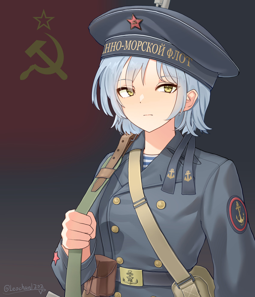 1girl absurdres ammunition_pouch anchor_symbol artist_name belt_buckle black_sea_fleet blue_coat blue_hair buckle buttons closed_mouth coat commentary double-breasted flag_background gun gun_sling hammer_and_sickle highres holding holding_gun holding_weapon leochan1202 long_sleeves looking_at_viewer military military_uniform naval_uniform original patch pouch red_star shirt short_hair shoulder_patch siege_of_sevastopol solo soviet soviet_flag soviet_naval_infantry soviet_navy star_(symbol) striped_clothes striped_shirt upper_body weapon world_war_ii yellow_eyes