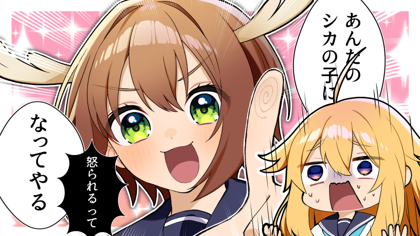 absurdres ahoge antlers blonde_hair blush brown_hair deer_antlers deer_girl fingerprint green_eyes han_megumi highres horns koshi_torako long_hair looking_at_viewer medium_hair open_mouth oshi_no_ko parody pointing pointing_at_viewer season_connection shikanoko_noko shikanoko_nokonoko_koshitantan sparkle sweat user_zxnh2232 voice_actor_connection