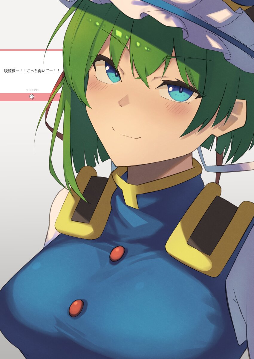1girl absurdres blue_eyes blue_vest blush breasts closed_mouth grey_background grey_hair hair_between_eyes hat highres long_sleeves looking_at_viewer medium_breasts medium_hair raian_macaroni shiki_eiki shirt single_sidelock smile touhou upper_body vest white_shirt