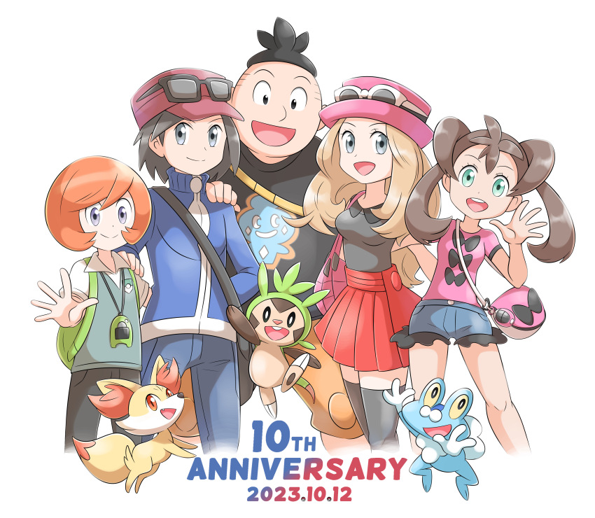 2girls 3boys :d absurdres anniversary aogaeru_(pixiv46613656) backpack bag blonde_hair blue_jacket breasts brown_hair calem_(pokemon) chespin closed_mouth collared_shirt commentary_request dated eyelashes eyewear_on_headwear fennekin froakie gen_6_pokemon green_bag green_eyes grey_eyes hand_up handbag hat highres jacket knees long_hair looking_at_viewer medium_breasts multiple_boys multiple_girls nintendo open_mouth orange_hair pants pink_bag pink_headwear pink_shirt pleated_skirt pokemon pokemon_(creature) pokemon_xy serena_(pokemon) shauna_(pokemon) shirt short_sleeves shorts shoulder_bag skirt small_breasts smile sunglasses thighhighs tierno_(pokemon) trevor_(pokemon) twintails vest white_background