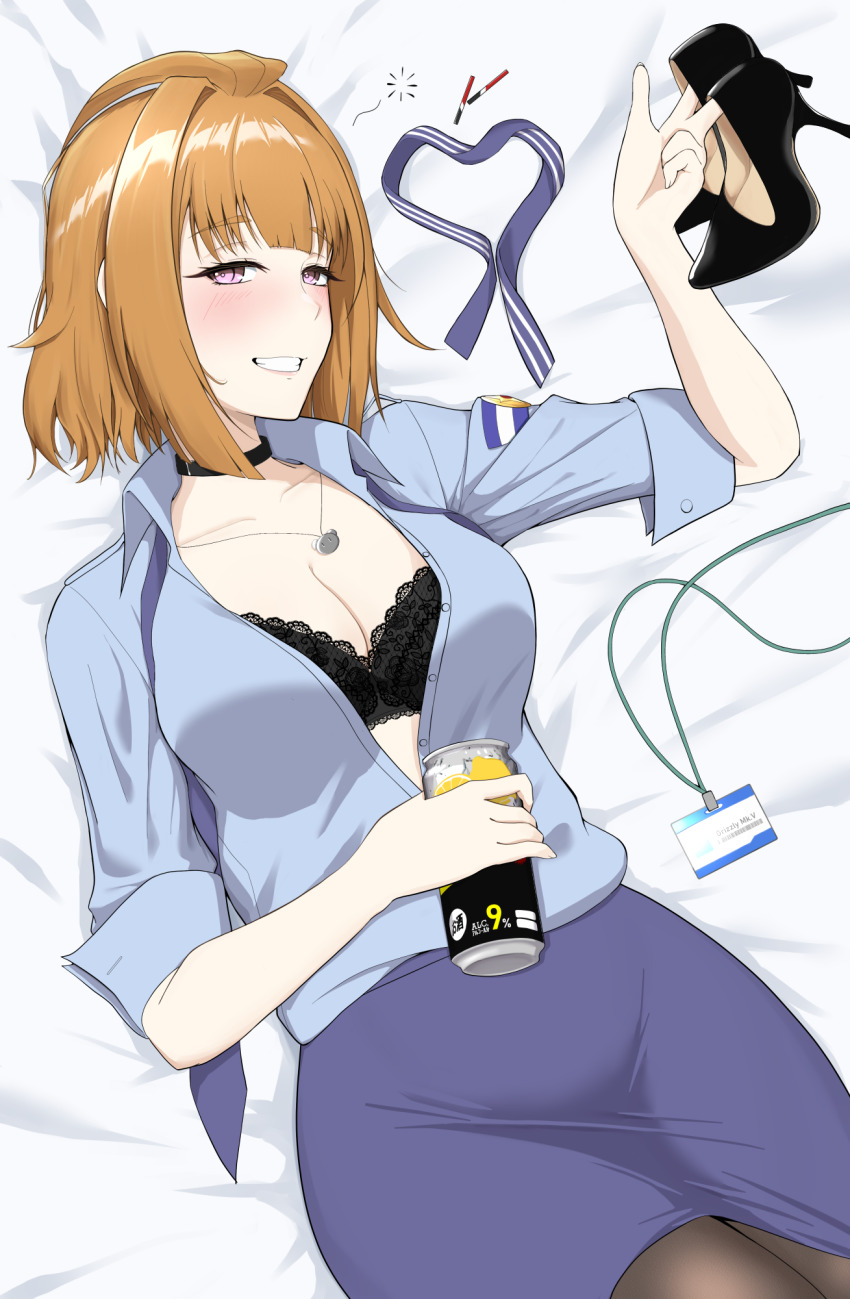 1girl black_bra black_choker black_pantyhose black_shoes blue_shirt blue_skirt blush bra breasts can choker cleavage collarbone commentary_request drunk feet_out_of_frame girls&#039;_frontline grizzly_mkv_(elite_on_patrol)_(girls&#039;_frontline) grizzly_mkv_(girls&#039;_frontline) high_heels highres holding holding_can holding_shoes holding_unworn_clothes jewelry lips looking_at_viewer lying medium_breasts medium_hair necklace official_alternate_costume on_back on_bed open_clothes open_mouth open_shirt orange_hair pantyhose parted_lips police police_uniform policewoman purple_eyes revision shirt shoes simple_background skirt sleeves_rolled_up smile solo squeans strong_zero sumi_ojie underwear unworn_shoes