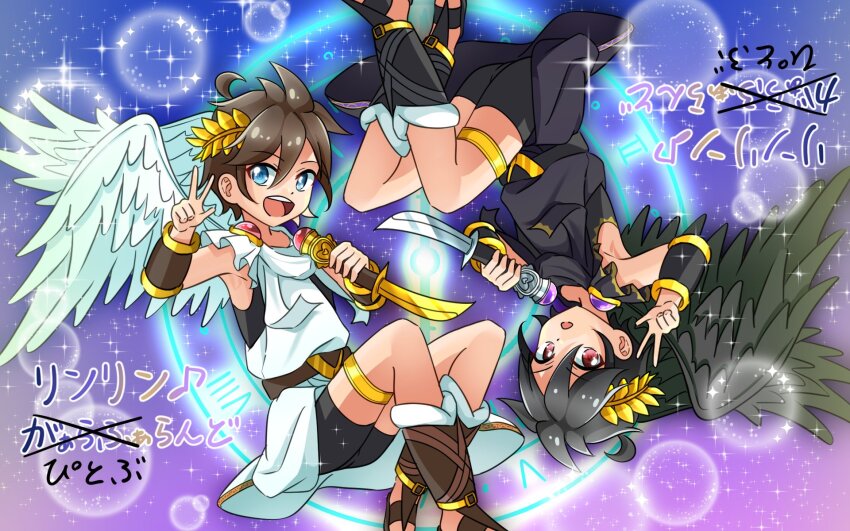 2boys ahoge angel angel_wings bike_shorts black_hair blue_eyes brown_hair dark_pit highres holding holding_microphone idol_time_pripara jewelry kid_icarus kid_icarus_uprising laurel_crown looking_at_viewer male_focus microphone multiple_boys nintendo open_mouth parody pit_(kid_icarus) pretty_series pripara red_eyes rotational_symmetry sparkle thighlet translation_request wings yumeha_(newtaku3)