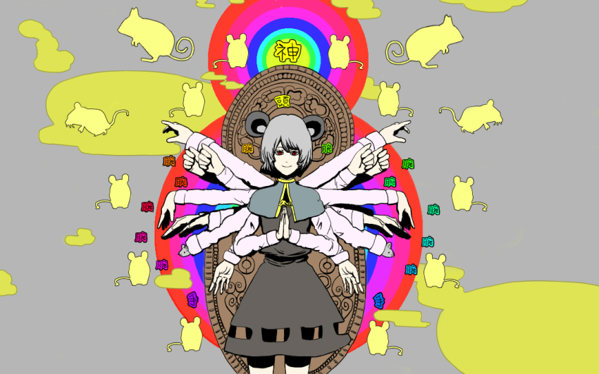 animal_ears arms_at_sides capelet extra_arms grey_background grey_capelet grey_hair grey_sleeves long_sleeves looking_at_viewer mouse_(animal) mouse_ears mouse_girl mouse_tail nazrin outstretched_arms own_hands_together qianshou_guanyin rainbow rannsama_(pa) smile tail touhou white_sleeves