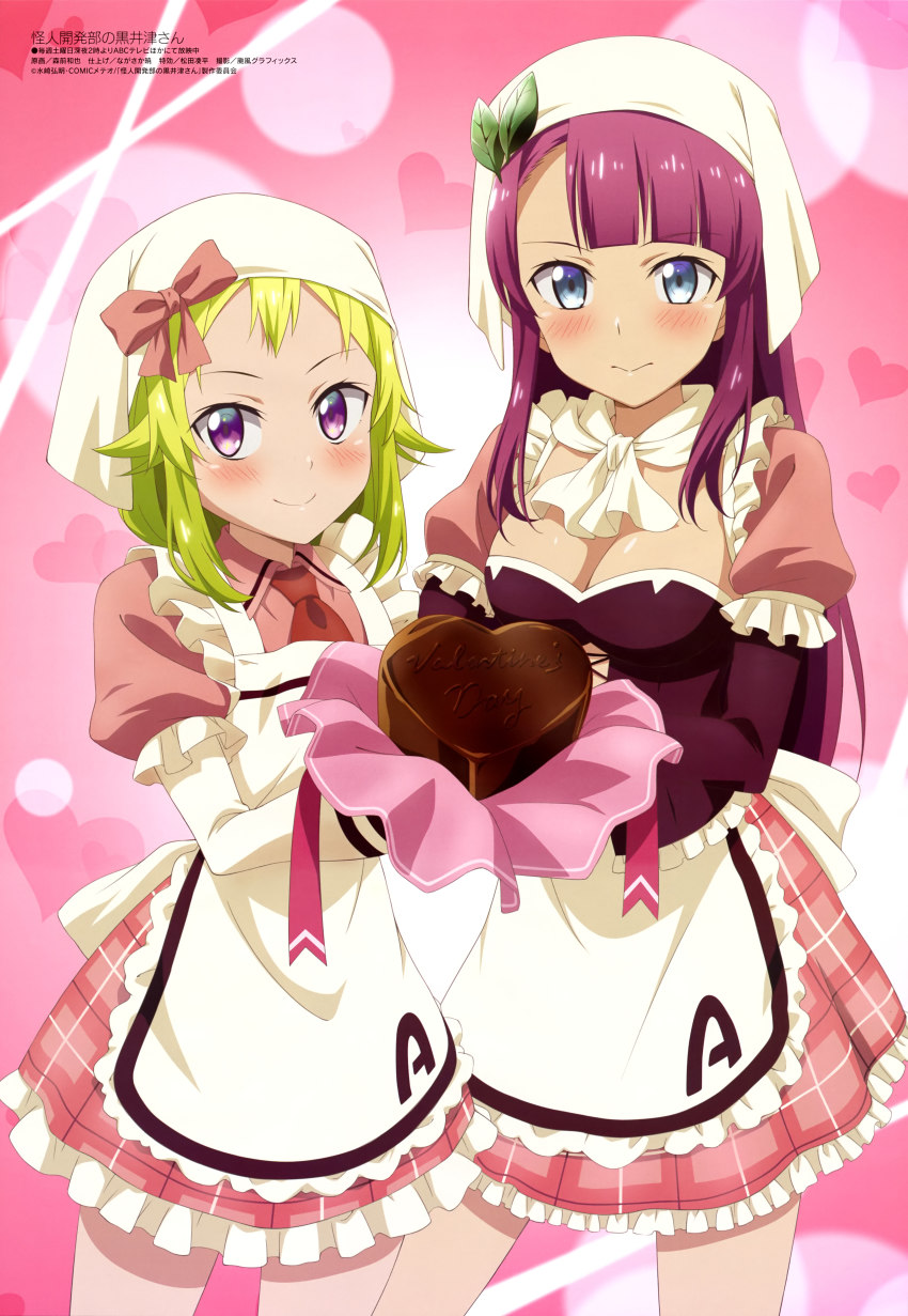 2girls :&gt; absurdres akashic_(kaijin_kaihatsubu_no_kuroitsu-san) apron blonde_hair blush breasts brown_hair candy chocolate chocolate_heart cleavage closed_mouth food frilled_apron frills green_eyes headdress heart highres kaijin_kaihatsu-bu_no_kuroitsu-san kuroitsu_touka long_hair medium_breasts megami_magazine morimae_kazuya multiple_girls no official_art pink_background pink_shirt pink_skirt plaid_clothes plaid_skirt purple_eyes scan shirt short_hair sidelocks skirt smile standing uniform valentine white_apron