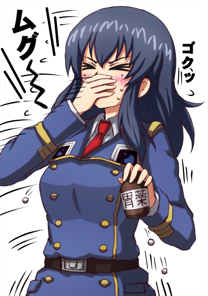 1girl blue_hair blue_jacket blush bottle closed_eyes collared_shirt commentary_request covering_own_mouth eclair_(girls_und_panzer) girls_und_panzer girls_und_panzer_gekitou!_maginot-sen_desu!! highres holding holding_bottle jacket long_hair maginot_military_uniform medicine necktie omachi_(slabco) red_necktie shirt spade_(shape) translation_request white_shirt