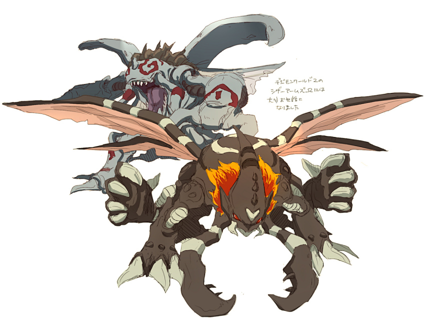 bug digimon digimon_(creature) grankuwagamon okuwamon open_mouth pincers sharp_teeth teeth