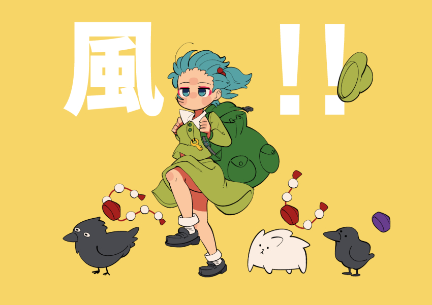 1girl animalization backpack bag bird black_shoes blue_eyes blue_hair boots carte collared_shirt commentary_request crow dog flat_cap forehead full_body green_hat green_shirt green_skirt hair_bobbles hair_ornament hat himekaidou_hatate himekaidou_hatate_(crow) holding holding_bag inubashiri_momiji jewelry kawashiro_nitori key key_necklace kyoufuu_all_back_(vocaloid) loafers necklace no_headwear pom_pom_(clothes) puffy_short_sleeves puffy_sleeves rubber_boots shameimaru_aya shameimaru_aya_(crow) shirt shoes short_sleeves skipping skirt socks solo standing standing_on_one_leg text_background tokin_hat touhou two_side_up unworn_headwear wind yellow_background