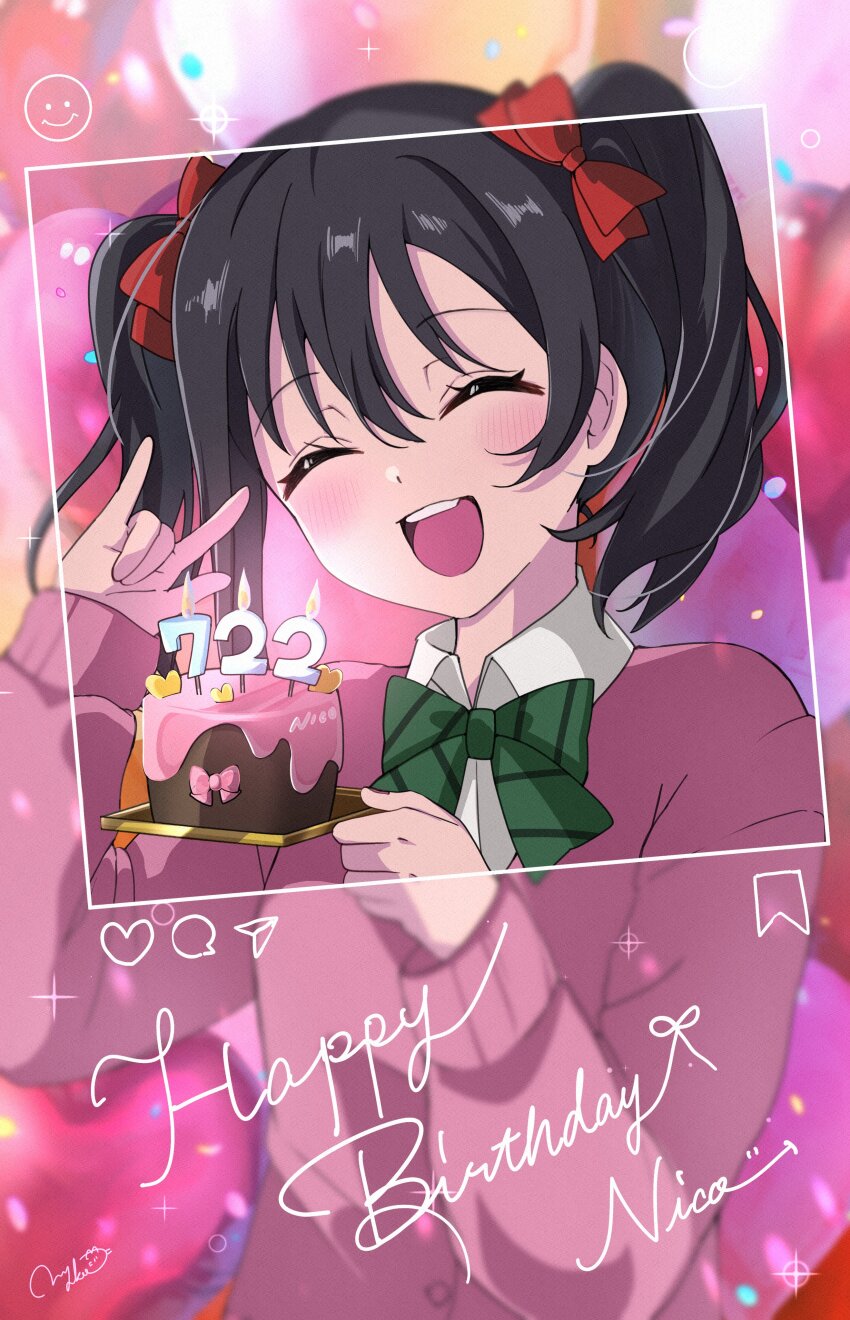 1girl \m/ ^_^ absurdres black_hair blush bow cake cardigan character_name closed_eyes collared_shirt commentary dated dress_shirt facing_viewer food hair_bow happy_birthday highres holding holding_plate long_sleeves love_live! love_live!_school_idol_project medium_hair nyako_(utaneko31) open_mouth otonokizaka_school_uniform pink_cardigan plate red_bow school_uniform shirt signature sleeves_past_wrists smile solo teeth twintails upper_body upper_teeth_only white_shirt winter_uniform yazawa_nico