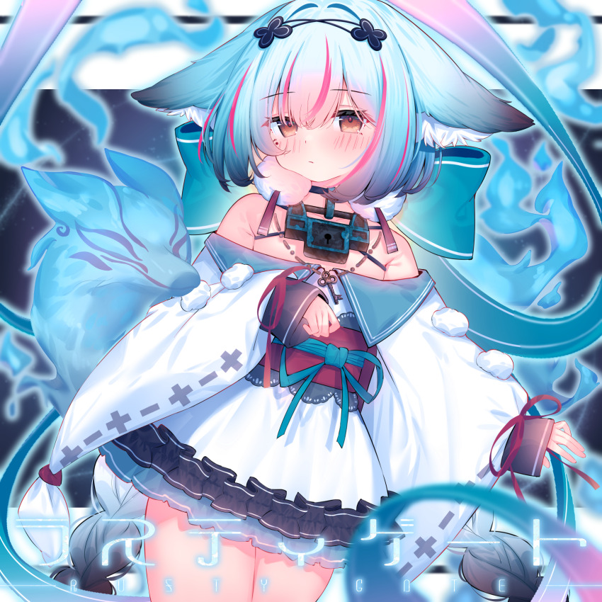1girl animal_ear_fluff animal_ears armpit_crease back_bow bare_shoulders blue_bow blue_hair blush bms bow braid brown_eyes clover_hair_ornament commentary_request commission cowboy_shot dress eip_(pepai) four-leaf_clover_hair_ornament fox frilled_kimono frills hair_between_eyes hair_intakes hair_ornament highres japanese_clothes kimono large_bow lock long_hair long_sleeves looking_at_viewer multicolored_hair obi obijime off-shoulder_dress off_shoulder original padlock padlocked_collar pink_hair pom_pom_(clothes) red_ribbon ribbon ribbon-trimmed_sleeves ribbon_trim sash short_kimono sleeve_ribbon solo song_name streaked_hair twin_braids very_long_hair video_thumbnail white_kimono wide_sleeves