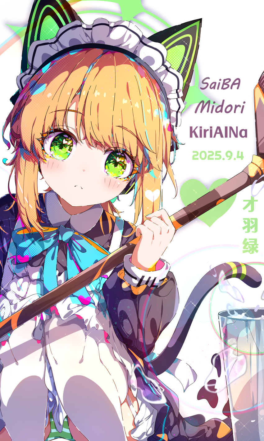 1girl absurdres animal_ear_headphones animal_ears apron artist_name black_dress black_tail blonde_hair blue_archive blue_bow blue_bowtie blush bow bowtie broom bucket cat_ear_headphones cat_ears cat_tail character_name chinese_commentary closed_mouth collared_dress commentary contrast_collar dated dress english_commentary fake_animal_ears fake_tail feet_out_of_frame frilled_apron frills garter_straps green_eyes green_halo green_panties halftone halo headphones heart highres holding holding_broom kiriaina knees leaning_to_the_side long_sleeves looking_at_viewer maid maid_apron maid_headdress midori_(blue_archive) midori_(maid)_(blue_archive) mixed-language_commentary official_alternate_costume panties pantyshot puffy_long_sleeves puffy_sleeves sidelocks simple_background solo sparkle squatting straight-on striped_clothes striped_panties tail thighhighs underwear white_apron white_background white_headdress white_thighhighs