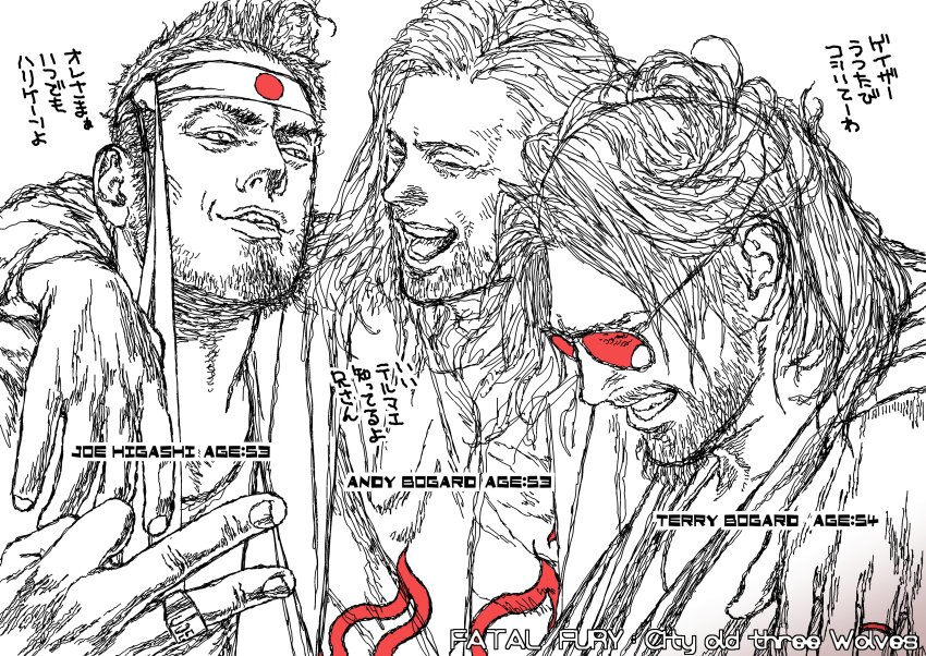 absurdres aged_up alternate_costume alternate_hairstyle andy_bogard brothers fatal_fury glasses highres japanese_text joe_higashi monochrome peace_symbol siblings sketch smile snk terry_bogard yoshihara_motoki