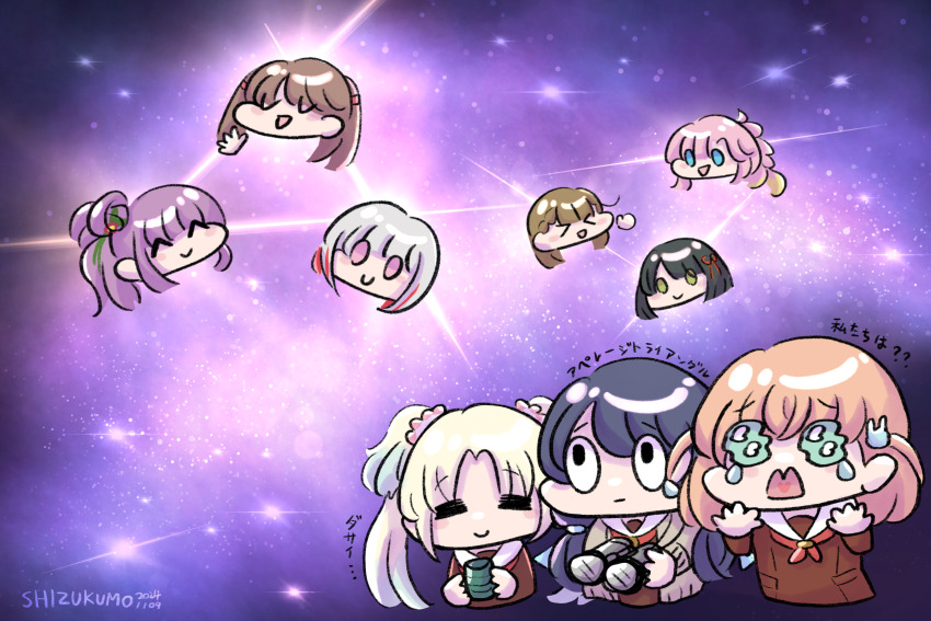 &gt;_&lt; 3: 6+girls :d :| =_= ^_^ absurdres ahoge anyoji_hime aqua_eyes artist_name binoculars black_hair blonde_hair blue_eyes blue_hair blue_ribbon blunt_bangs blunt_ends blush_stickers bob_cut braid brown_cardigan brown_dress brown_hair c: cardigan center-flap_bangs chibi chibi_only closed_eyes closed_mouth colored_inner_hair commentary_request crossed_bangs cup dated dress envy fang flower flower_knot fujishima_megumi gradient_hair green_eyes grey_hair hair_bun hair_flower hair_ornament hair_ribbon hasu_no_sora_school_uniform head_only heart heart_in_mouth highres hinoshita_kaho holding holding_binoculars holding_cup inverted_bob kachimachi_kosuzu link!_like!_love_live! long_hair long_sleeves love_live! low_twintails medium_hair momose_ginko multi-tied_hair multicolored_hair multiple_girls murano_sayaka nebula neckerchief open_cardigan open_clothes open_mouth orange_hair osawa_rurino otomune_kozue parted_bangs pink_eyes pink_flower pink_hair ponytail purple_hair rabbit_hair_ornament red_flower red_hair red_neckerchief ribbon sailor_collar sailor_dress school_uniform shizukumo short_hair side_ahoge side_braids side_ponytail sidelocks single_side_bun smile star_(sky) streaked_hair swept_bangs tassel tassel_hair_ornament tearing_up translation_request twintails two_side_up u_u virtual_youtuber white_sailor_collar winter_uniform xd yugiri_tsuzuri yunomi