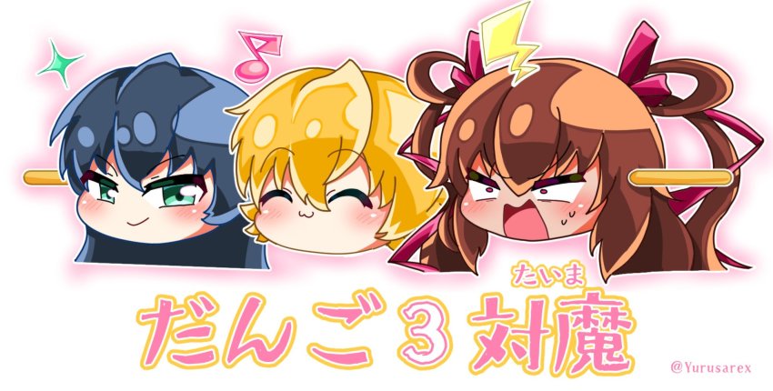 3girls :3 action_taimanin artist_request blonde_hair blue_hair brown_hair chibi disgust hair_ribbon highres igawa_asagi igawa_sakura long_hair mizuki_yukikaze multiple_girls open_mouth ribbon shiny_clothes siblings sisters smile sweat taimanin_(series) taimanin_asagi taimanin_yukikaze tan tanline team thighhighs translation_request twitter_username two_side_up very_long_hair