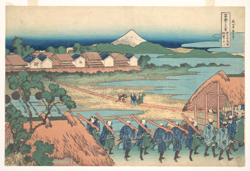 2girls 6+boys absurdres bald black_hair blue_sky border cloud facing_away field fine_art_parody gradient_sky highres hokusai japan japanese_clothes japanese_text kimono mount_fuji mountain multiple_boys multiple_girls nihonga original pale_skin parody scenery sky straw thatched_roof thirty-six_views_of_mount_fuji town traditional_media tree ukiyo-e volcano walking white_border