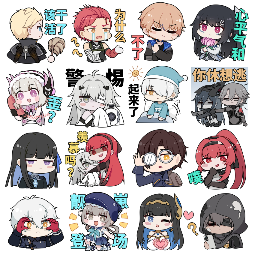 6+boys 6+girls :&gt; :d ? adjusting_eyewear ahoge alternate_costume animal_hat animal_print aqua_bow aqua_bowtie bags_under_eyes bandage_over_one_eye bandaged_arm bandages barcode barcode_tattoo bare_shoulders black_gloves black_hair black_hairband black_hood black_jacket black_shirt black_shrug blonde_hair blue_eyes blue_hair blue_hat blue_jacket blue_ribbon blue_sailor_collar blue_shirt blue_skirt bow bowtie breasts bright_pupils brown_hair cellphone chest_harness chibi chibi_only chinese_commentary chrome:_glory_(pgr) chrome_(pgr) cleavage closed_eyes closed_mouth colored_inner_hair colored_skin commentary_request crying detached_sleeves dress duster earrings euyueuy evil_smile facing_ahead fang flower from_behind full_body glasses gloves grey_eyes grey_hair grey_skin hair_between_eyes hair_ornament hair_over_one_eye hair_ribbon hairband hand_on_another&#039;s_shoulder hand_up hands_up harness hat heart heart_hands high_ponytail highres holding holding_duster holding_flower holding_phone hug jacket jewelry lamia_(npc)_(pgr) lamia_(pgr) lee:_entropy_(pgr) lee_(pgr) light_smile liv:_lux_(pgr) liv_(pgr) long_hair looking_ahead looking_at_another looking_at_phone looking_at_viewer lotus lucia:_plume_(dance_of_ripplets)_(pgr) lucia_(pgr) maid_headdress male_focus mark_under_both_eyes mechanical_arms medium_breasts mole mole_under_eye mole_under_mouth multicolored_hair multiple_boys multiple_girls nanami:_pulse_(beach_frolics)_(pgr) nanami_(pgr) no._21&#039;s_buddy_(pgr) no._21:_xxi_(pgr) no._21_(pgr) noctis_(pgr) official_alternate_costume on_one_knee one_eye_closed open_clothes open_jacket open_mouth orange_hair outstretched_arms pajamas parted_lips partially_shaded_face phone pillow pink_bow pink_bowtie pink_eyes ponytail protecting punishing:_gray_raven purple_eyes red_eyes red_gloves red_hair ribbon robot roland:_flambeau_(pgr) roland_(pgr) round_eyewear sailor_collar selena:_tempest_(aria_of_nymph)_(pgr) selena:_tempest_(pgr) selena_(pgr) shell shell_earrings shirt short_hair shrug_(clothing) simon_(pgr) simple_background single_mechanical_arm skin_fang skirt sleeves_past_fingers sleeves_past_wrists small_breasts smartphone smile smug straight-on streaked_hair streaming_tears tattoo tears translation_request under_covers underboob upper_body v-shaped_eyebrows vera:_garnet_(pgr) vera:_rozen_(pgr) vera_(pgr) waking_up wanshi:_hypnos_(hawk_scout)_(pgr) wanshi_(pgr) watanabe:_astral_(captain_hook)_(pgr) watanabe_(pgr) white_background white_dress white_footwear white_hair white_pupils white_shirt yellow_eyes yellow_pupils