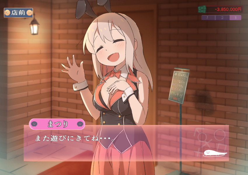 1girl :d ^_^ absurdres animal_ears bare_arms bare_shoulders bow bowtie breasts brick_wall bunny_garden buttons closed_eyes commentary cosplay double-breasted facing_viewer fake_animal_ears grey_hair hand_on_own_chest highres hostess kaai_yuu kana_(bunny_garden) kana_(bunny_garden)_(cosplay) lantern large_breasts long_hair male-female_symbol onii-chan_wa_oshimai! open_mouth oyama_matsuri pleated_skirt rabbit_ears red_bow red_bowtie red_skirt skirt sleeveless smile solo translated user_interface waving wrist_cuffs
