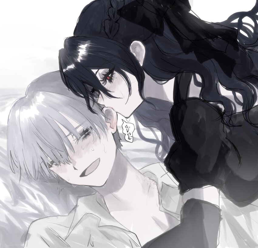 1boy 1girl akai_ringo_(eveyuno) black_dress black_hair bow dress hair_bow highres kissing_ear long_hair looking_at_another original white_background white_hair