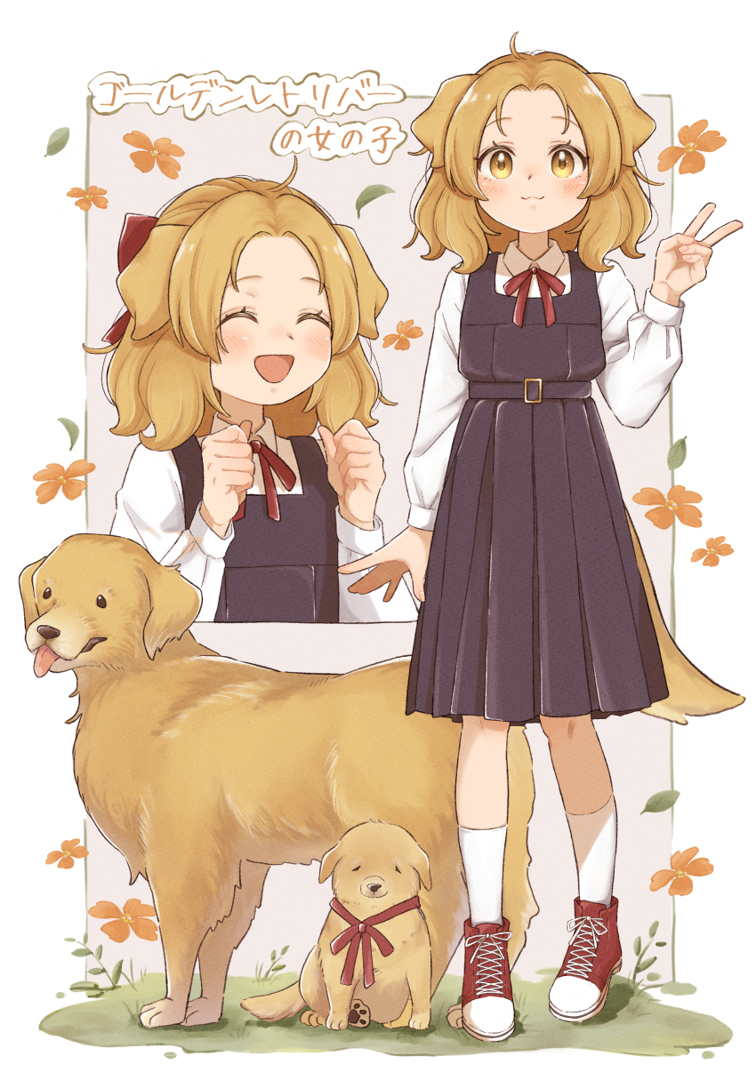 0nanaten 1girl :3 absurdres ahoge animal_ears belt blonde_hair bow clenched_hands closed_mouth diorama dog dog_ears dog_girl dog_tail dress falling_leaves flower forehead full_body grey_belt grey_dress hair_bow happy highres leaf long_sleeves looking_at_viewer medium_hair multiple_views neck_ribbon open_mouth orange_flower original parted_bangs personification pinafore_dress red_bow red_footwear red_ribbon ribbon shirt sleeveless sleeveless_dress smile socks solo tail v white_shirt white_socks yellow_eyes