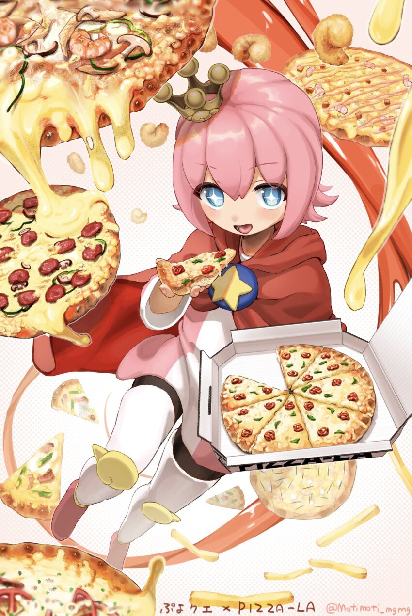 1boy artist_name basil_leaf blue_eyes boots cape cheese commentary company_name copyright_name crown food full_body hand_up highres holding holding_food holding_pizza looking_at_viewer male_focus mini_crown motimoti_mgmg mushroom ocean_prince open_mouth pepperoni pink_boots pink_hair pink_tunic pizza pizza-la pizza_box pizza_slice puyopuyo puyopuyo_quest red_cape salde_canarl_shellbrick_iii smile solo sparkling_eyes star_(symbol) thigh_boots tomato tomato_slice tunic twitter_username