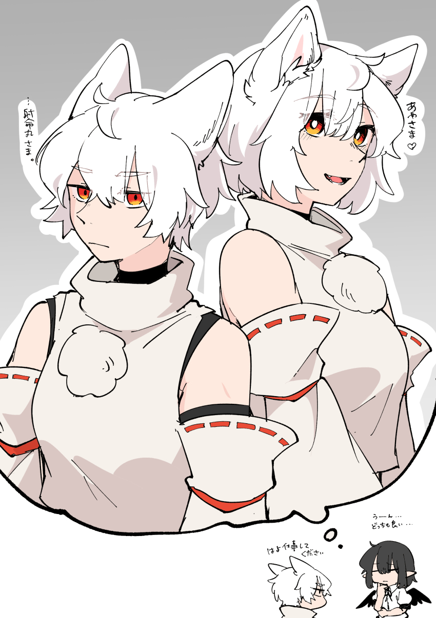 2girls absurdres animal_ear_fluff animal_ears bird_wings black_hair black_ribbon black_wings closed_eyes closed_mouth commentary_request detached_sleeves heart highres imagining inubashiri_momiji min.k multi-source_commentary multiple_girls neck_ribbon no_headwear open_mouth pointy_ears puffy_short_sleeves puffy_sleeves red_eyes ribbon ribbon-trimmed_sleeves ribbon_trim shameimaru_aya shirt short_hair short_sleeves smile speech_bubble thinking thought_bubble touhou translation_request white_hair white_shirt wings wolf_ears wolf_girl