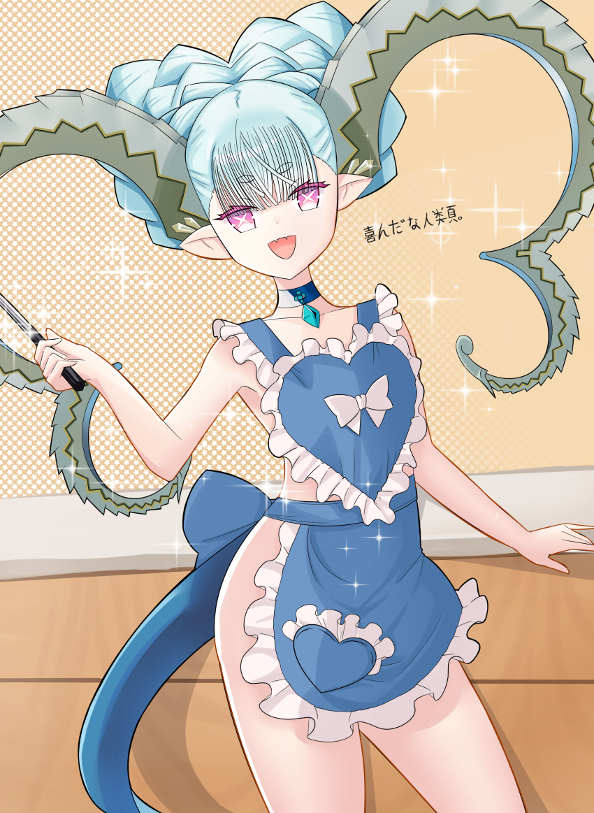 +_+ 1girl absurdres apron bare_shoulders blue_apron braid breasts choker collarbone crown_braid curled_horns fangs fate/grand_order fate/grand_order_arcade fate_(series) frills highres horns jewelry larva_tiamat_(fate) larva_tiamat_(first_ascension)_(fate) long_hair long_horns looking_at_viewer naked_apron open_mouth pendant pink_eyes pointy_ears shirozaya silver_hair small_breasts smile solo sparkle symbol-shaped_pupils thighs tiamat_(fate) translation_request